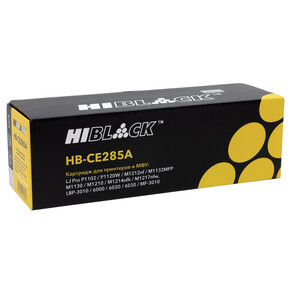 Картридж Hi-Black (HB-CE285A) для HP LJ Pro P1102/ P1120W/ M1212nf/ M1132MFP/ Canon 725, 1,6K